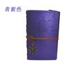 Cuaderno de Papelería Japonesa y Coreana Diario de Viaje Creativo Cuaderno Pequeño Retro Barco Pirata Cuaderno de Hojas Sueltas A6