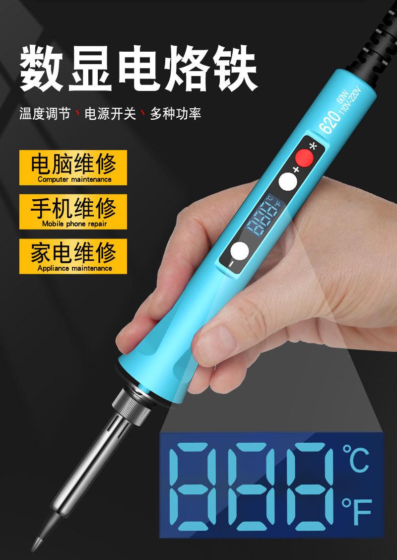 详情_03.jpg