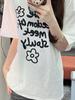 Estilo Oscuro Coreano Casual Estampado Camiseta de Manga Corta Tops Algodón Puro Camiseta de Manga Corta Ropa de Calle para Mujer Verano 5 Puntos
