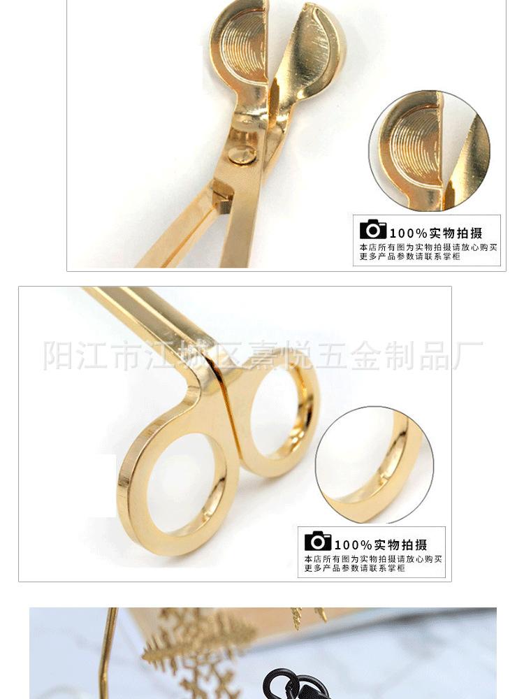 组合套装_12.png