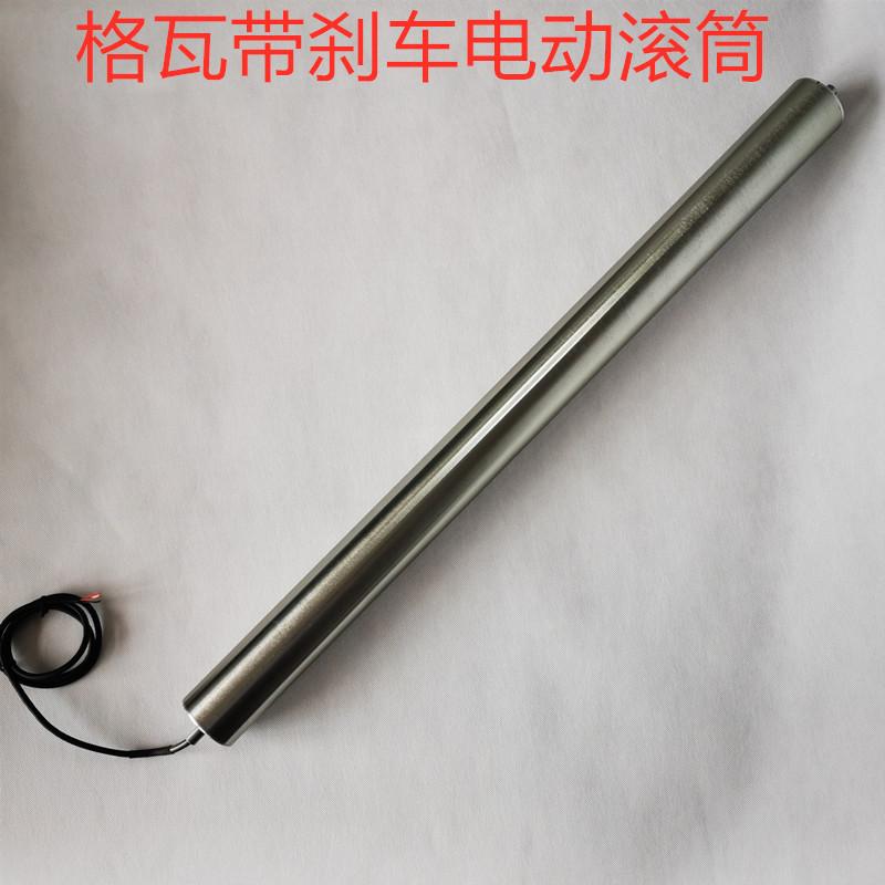 IMG_20210506_125947_edit_14633