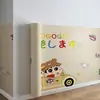 Papel de Parede Autoadesivo Estilo Cartoon Infantil e Puro Adesivos de Parede à Prova d'Água Papel de Parede para Casa Decoração de Parede de Fundo para Quarto Sala de Estar Adesivos