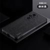 Adecuado para funda de teléfono con patrón de corteza para Honor 500Pro, funda anticaídas para Huawei Enjoy 90, cubierta protectora para Enjoy 60, Honor X70I
