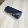 Estilo Nuevo Estuche para Gafas de Negocio con Acabado Brillante de Seda, Portátil, Diseño Simple de Cuero, Estuche Mayorista a Prueba de Polvo para Gafas de Sol con Cierre Magnético