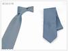 Fábrica direta formal desgaste moda masculina 1200 pinos 8cm jacquard casamento banquete administrativo trabalho roupas gravata