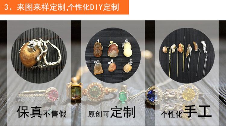 雅缤 手镯  镀银欧美外贸流行原单手环四叶草女士镯diy饰品11530