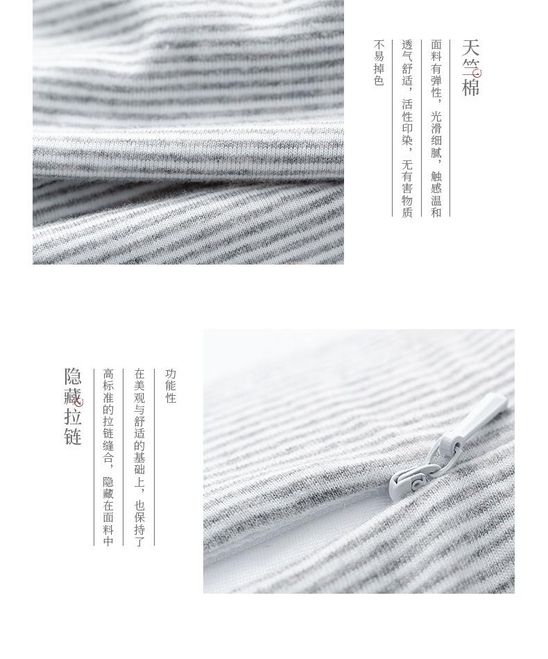 详情页测试_04