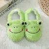 Pantuflas de algodón para niños, cálidas, con diseño de rana de dibujos animados, para interior, de invierno