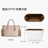 Alça de ombro de bolsa adequada para city15 corrente de extensão de alça de ombro modificação, bolsa tote mini corrente decorativa para axila acessório