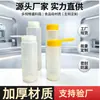 Fornecimento de Potes de Temperos, Garrafas com Controle de Sal Tipo Pressão, Garrafas de Temperos, Potes de Sal Glutamato Monossódico, Saladeiras Medidoras de Cozinha Doméstica, Garrafas de Temperos para Animais de Estimação