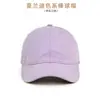 Gorra de Verano con Visera para Hombre que se Puede Usar en Todas las Estaciones, Gorra de Algodón Puro con Visera Curva, Gorra de Béisbol para Mujer con Sombrilla y Protección Solar para Fotografía Urbana al Aire Libre