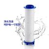 Elemento de filtro de algodón pp especial para cabezal de ducha Boquilla de refuerzo para filtrar impurezas El purificador de agua de la ducha se puede reemplazar para purificar la calidad del agua