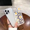 Lista de Comércio Exterior Capa de Celular de Girassol Fresco 17Pro Adequada para Iphone16 Furo Grande Anti-Queda Brilhante Transparente