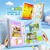 Livro de Registro de Crescimento com Superfície de Couro Álbum de Fotos de Bebê para Jardim de Infância Livro de Memórias Livro de Armazenamento com Folhas Soltas Livro de Coleção de Certificados de Premiação para Estudantes