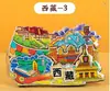 2026 Imán Magnético Plano de Acrílico para Refrigerador de Ciudad Atracciones Turísticas Nacionales Pekín Harbin Shanxi Expo Cultural y Creativa