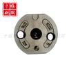509 # Placa de Soporte de Inyector No. 509 Adecuado para Accesorios del Sistema de Combustible del Motor 295050-1710/0231