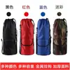 Funda para taza, funda aislante para botella de agua, funda universal para taza, 3L, 3.5L, 4L, funda para botella de viaje portátil de gran capacidad