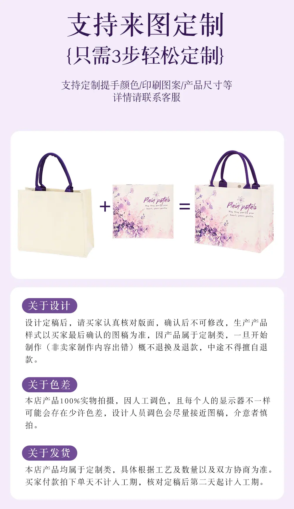 详情2_02