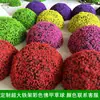 Plantas Verdes Simuladas, Bolas de Césped Artificial de Eucalipto de Milán, Bolas Redondas de Plástico de Colores para Techo y Decoración de Ventanas de Centro Comercial