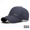 Gorra de verano fina de secado rápido para hombre, para exteriores, con protección solar, informal, para pesca y parasol, gorra de béisbol para mujer