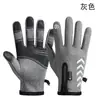 Guantes Cálidos de Otoño e Invierno, Forrados de Felpa y Engrosados, Compatibles con Pantalla Táctil, Antideslizantes, Cortavientos, Resistentes al Frío, Adecuados para Montañismo, Esquí, Ciclismo al Aire Libre