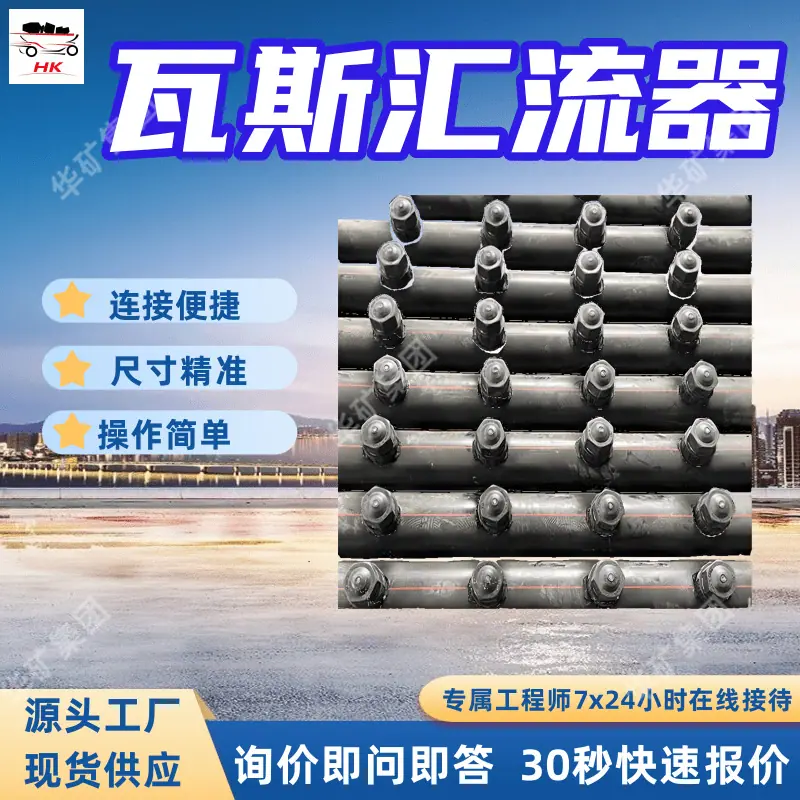 0 (4)_副本