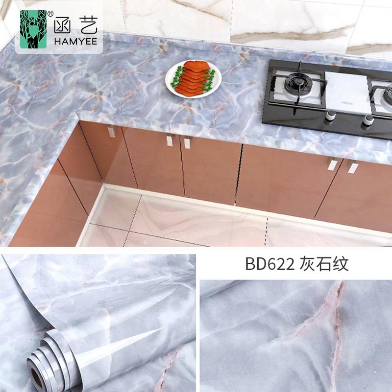 BD622-灰石纹.jpg
