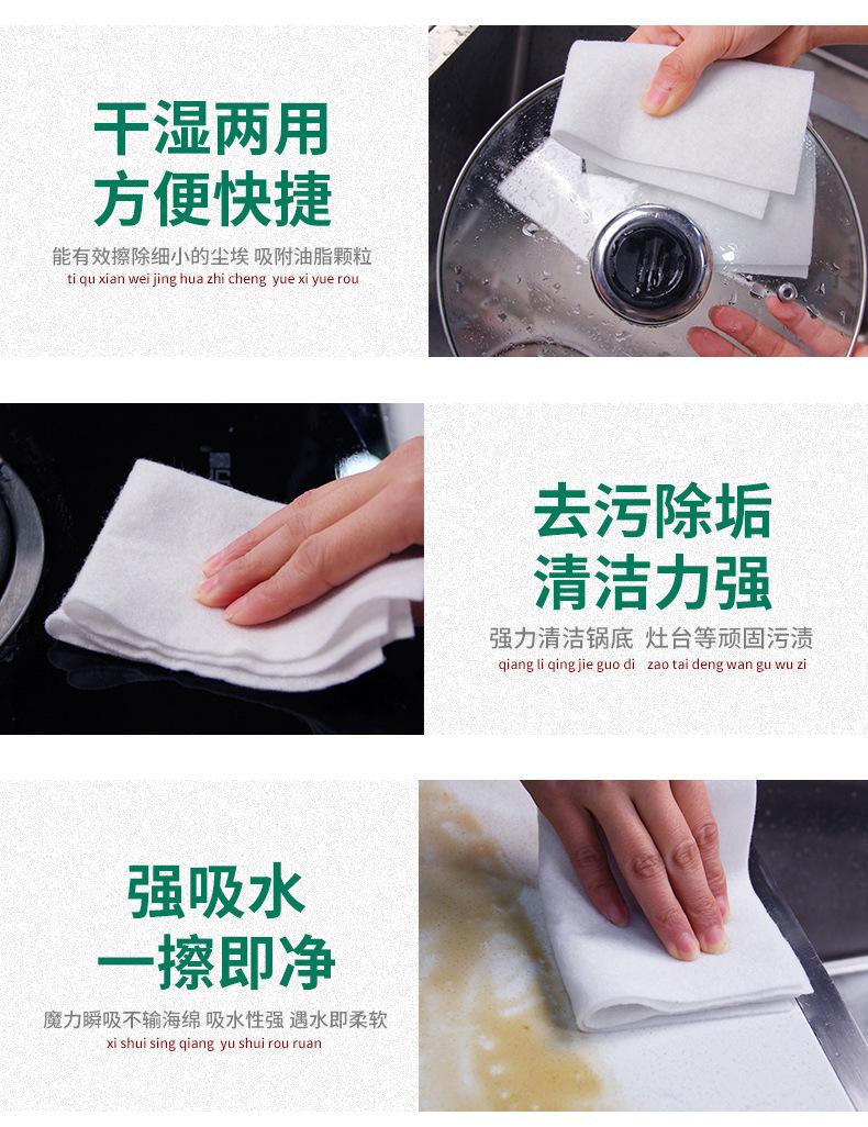 详情页12.jpg