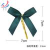 1,5 cm multi-cor 100g saco arco vermelho verde ouro combinação saco decorativo ouro arco decorativo