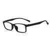 Armazón Negro Gafas para Miopía para Hombres, Alta Definición, Todo Resina, Plástico Puro, de Mujer, Sin Metal, Sin Tornillos Armazón de Gafas