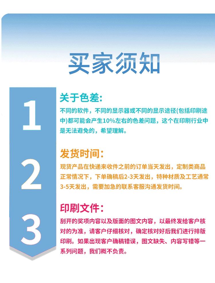 长图_17.gif