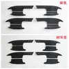 Adecuado para Cadillac 25 Cadillac Xt5 Control Central Salida de Engranajes Umbral Trasero Tira de Umbral Espejo Retrovisor m