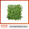 25*25cm Pared de Plantas de Césped de Milán Pared de Fondo de Césped de Plantas Verdes Decoración Pared de Flores Artificiales de Plástico Planta Verde