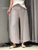 Pantalones Plisados con Diseño Estilo Plátano, un Diseño de Nicho Popular para Verano, Versátiles y Modernos