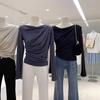 Camisa Básica de Alta Gama Elegante para Mujer, Diseño Plisado Off-the-Shoulder para Primavera y Otoño, Camiseta Versátil de Manga Larga Estilo Coreano
