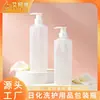 Botella de Plástico HDPE de 1100ml con Cabeza de Bomba de Presión Botella para Jabón de Platos Limpiador de Frutas y Verduras Botella Vacía Lavado Limpieza Botella de Empaque Vacío