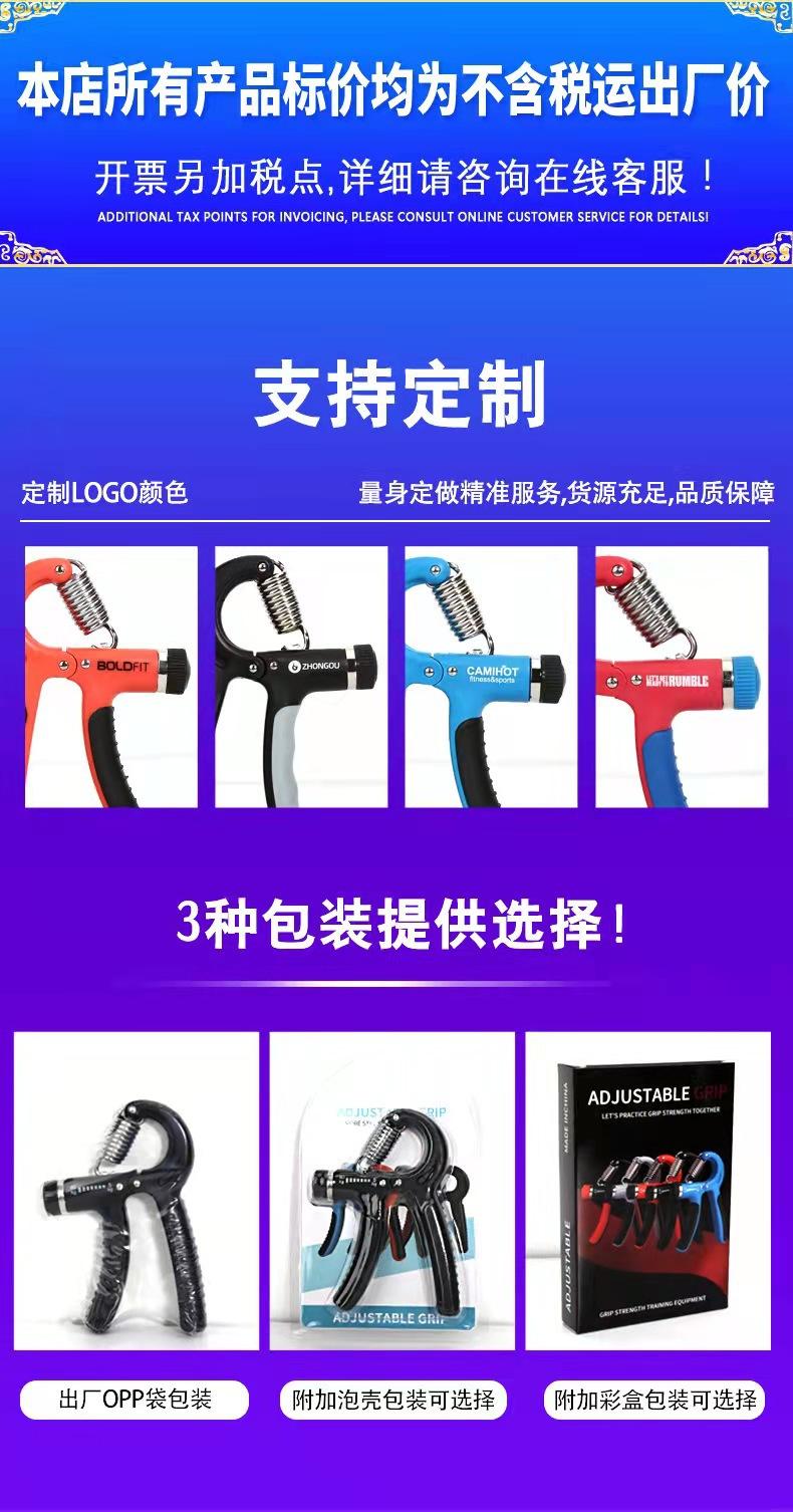 918ed9129ff7eefe46bce81e7f83bd