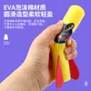 Foguete Voadores Movidos a Pé Estilo Tiktok para Crianças Ejeção Brilhante Voador Flash Brinquedo de Barraca Atacado Fábrica