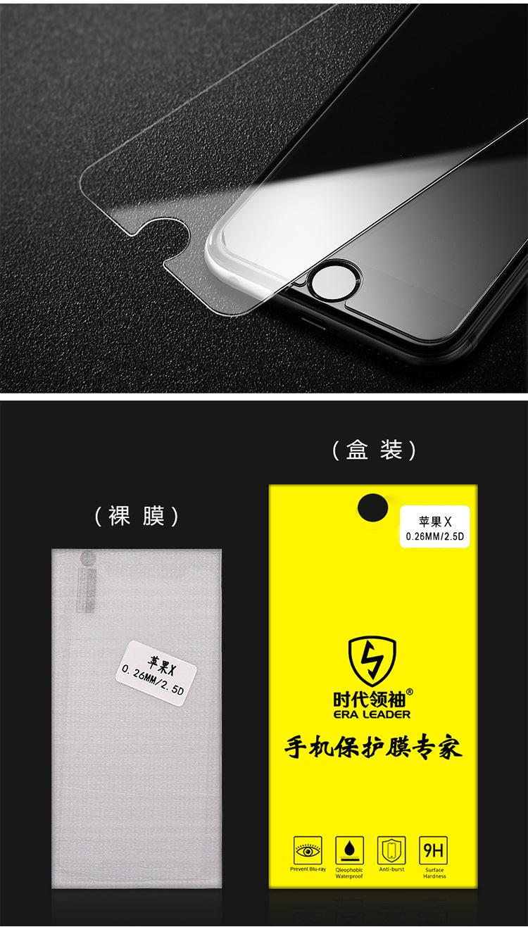 未标题-1_09.jpg