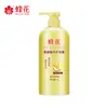 Condicionador Nutritivo Flor de Abelha Contendo Proteína de Trigo, Creme de Cabelo Hidratante, Suavizante e Reparador, Atacado Dropshipping