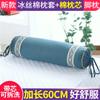 Al por mayor almohada para acostarse de salón de belleza cojín facial para la cara almohada de noche con agujero para la cara con agujero almohada para acostarse de látex cama de belleza U