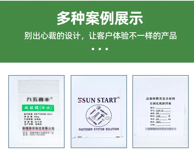 详情页_09