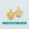 Al por mayor Versión Coreana Creativo Colgante Individual Flor Colorida Aleación Gota de Aceite Collar Pulsera Colgante Joyería Accesorios DIY