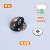 Tapón Magnético Silencioso para Puerta de Vidrio con Forma de Tortuga de Acero Inoxidable, Tapón de Puerta Semicircular de Doble Uso sin Taladro, Bloqueador de Puerta Engrosado Anticolisión