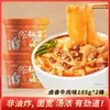 Macarrão Frito de Henan Embalado, Lanches Especiais Locais, Macarrão Crocante, Macarrão Plano Taihe, Macarrão Integral, Macarrão com Carne Bovina, Macarrão Instantâneo Atacado