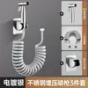 Grifo de Pistola de Rociado de Alta Presión para Baño y WC, Cabezal de Rociado Potenciador de Doble Salida para Limpieza de WC, Uso Doméstico