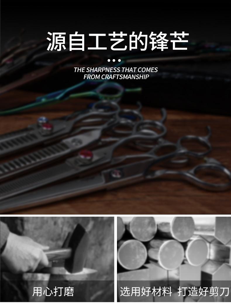 详情页_05.jpg