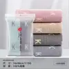 Toallas de algodón Jinhao, empaquetadas individualmente, adecuadas para beneficios para empleados, lavado de cara, protección laboral de verano, venta al por mayor para negocios, se pueden bordar con logo