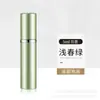 [Personalização de Fábrica] Frasco Refilável de Perfume de Alta Qualidade com Enchimento Inferior, Frasco Spray Portátil Autopompante 5ml