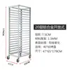 Estante para Bandejas de Horneado de Aleación de Aluminio Estante de Almacenamiento de Bandejas para Hornear Pan de Múltiples Capas Transparente Cerrado Carrito con Ruedas para Estante de Horneado Carrito para Bandejas de Pastel
